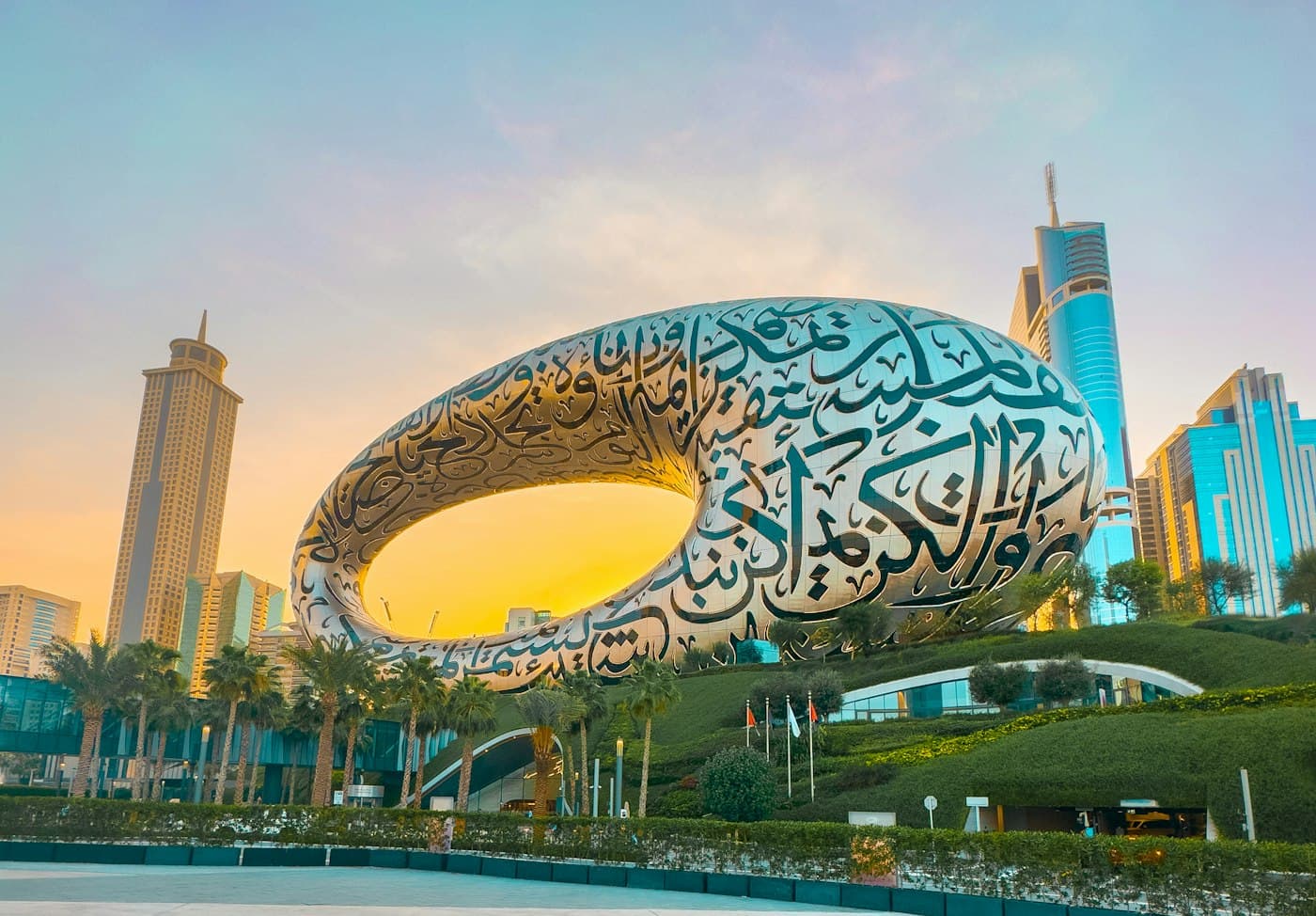 The Museum of the Future and its Arabic calligraphy at golden hour